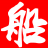 Excel Formularizer logo
