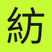 Hypnotype logo